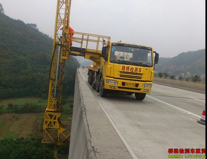 黔江區(qū)橋梁養(yǎng)護(hù)車(chē)租賃